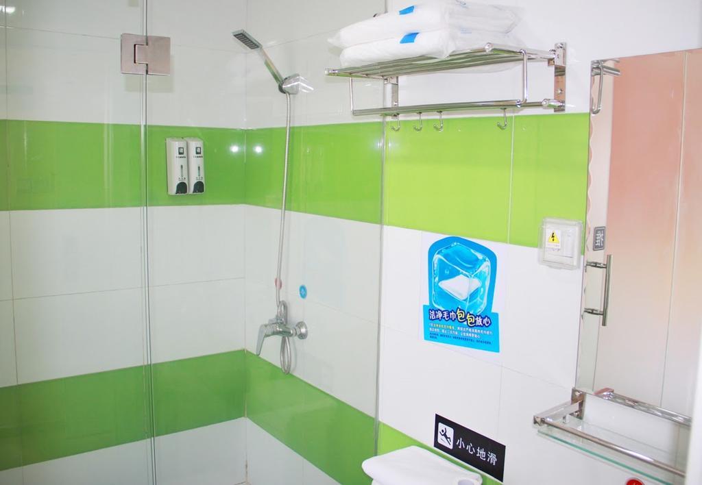 7Days Inn Beijing Shahe Subway Station Changping Bagian luar foto