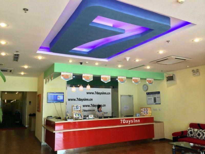 7Days Inn Beijing Shahe Subway Station Changping Bagian luar foto